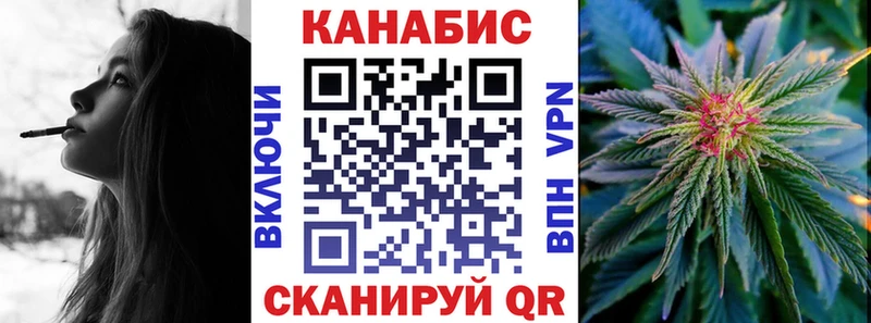 Купить Сердобск КОКАИН  АМФ  ГАШИШ  СК  Бошки Шишки  hydra как зайти  МЕФ  БУТИРАТ 