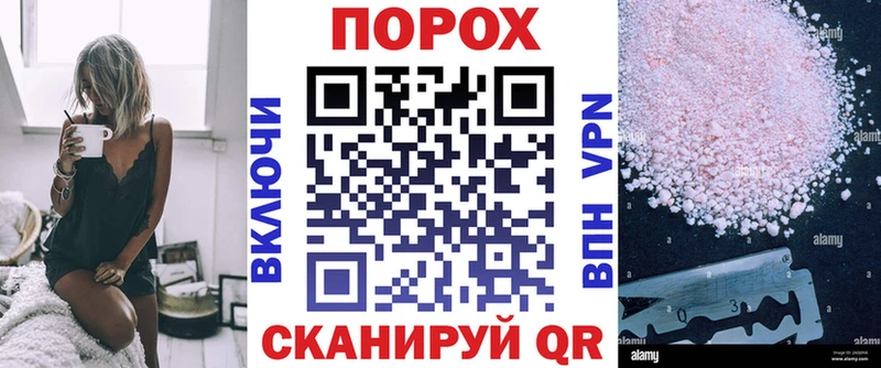 АМФЕТАМИН 97% Сердобск