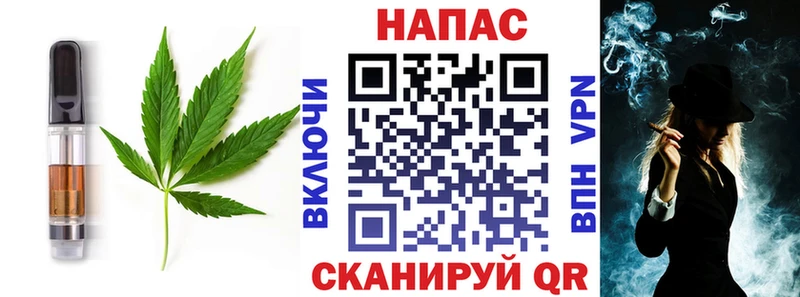 Еда ТГК марихуана  магазин  наркотиков  Сердобск 