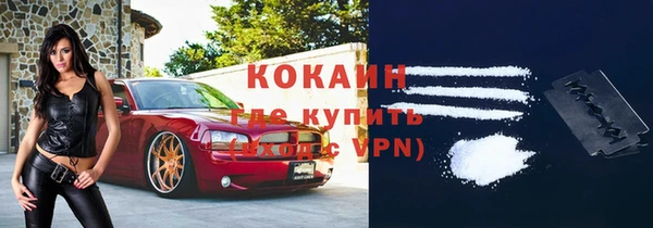 а пвп мука Балахна