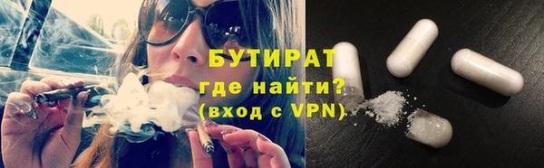 а пвп мука Балахна