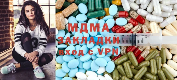 а пвп мука Балахна
