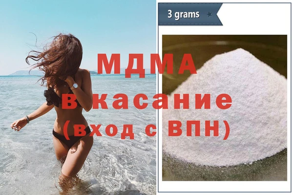дживик Армянск