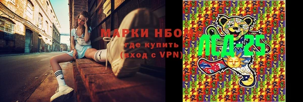 а пвп мука Балахна
