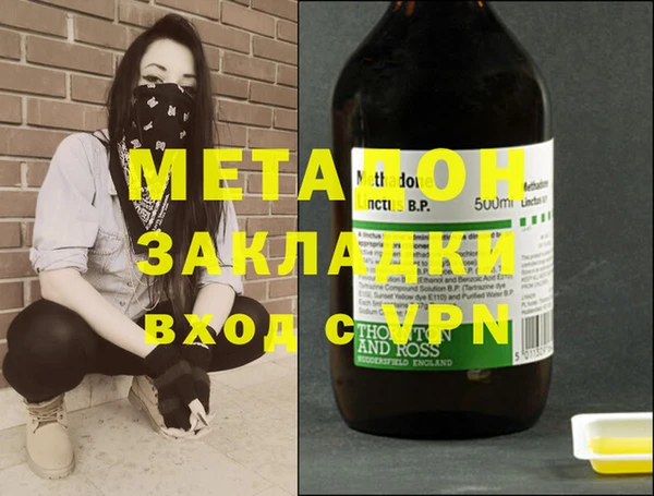 альфа пвп Баксан