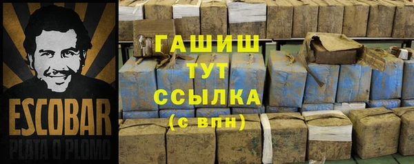 а пвп мука Балахна
