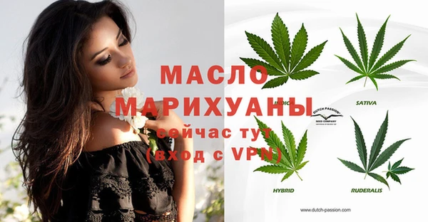 а пвп мука Балахна