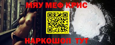 a pvp Малгобек