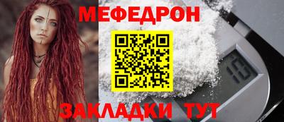 a pvp Малгобек