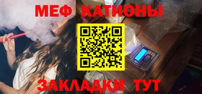 a pvp Малгобек