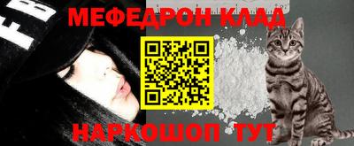 a pvp Малгобек