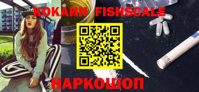 a pvp Малгобек