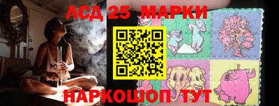меф VHQ Малоярославец