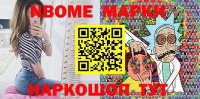 a pvp Малгобек