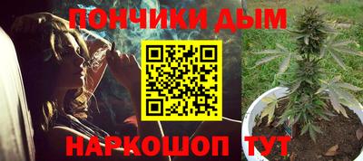 mdpv Пугачёв