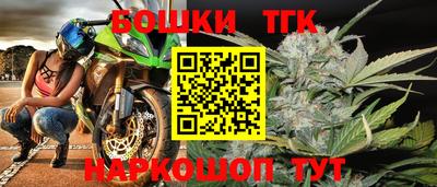 a pvp Малгобек