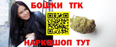 a pvp Малгобек