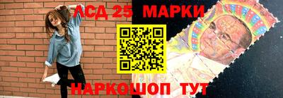 меф VHQ Малоярославец