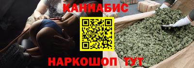 меф VHQ Малоярославец