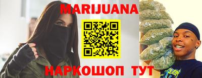 jwh Пушкино