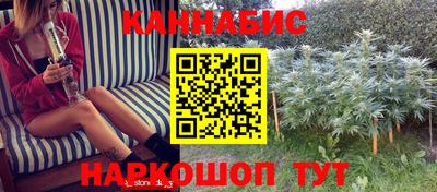 меф VHQ Малоярославец