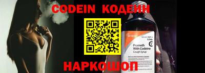 a pvp Малгобек