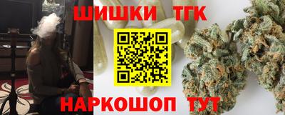 меф VHQ Малоярославец