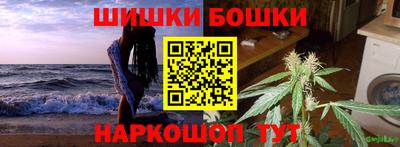a pvp Малгобек
