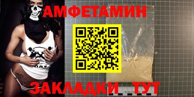 a pvp Малгобек