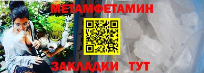 a pvp Малгобек