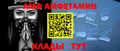 a pvp Малгобек