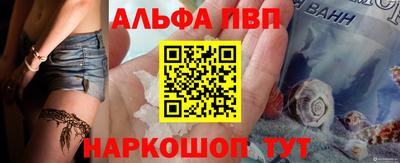 соль курить ск Мариинск