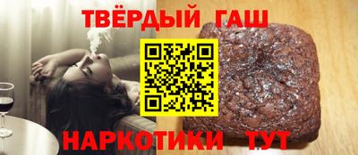 a pvp Малгобек