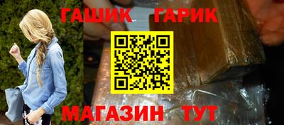 a pvp Малгобек