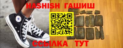 меф VHQ Малоярославец