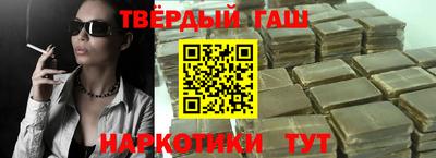 меф VHQ Малоярославец