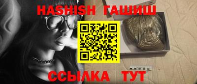 a pvp Малгобек