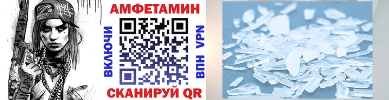 закладки  Сердобск  Первитин пудра 