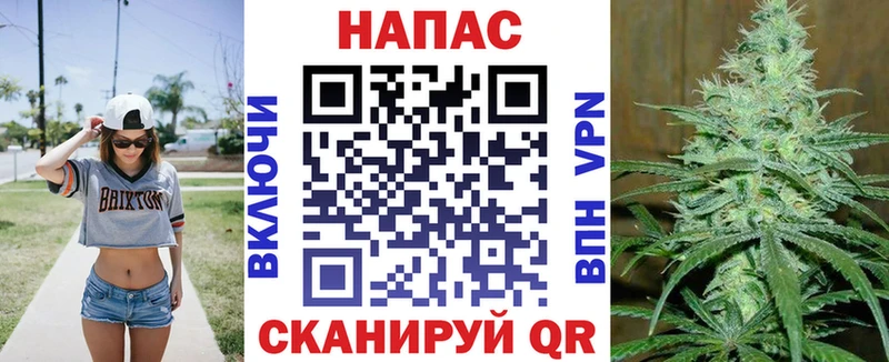 ссылка на мегу ссылки  где можно купить наркотик  Сердобск  Марихуана Bruce Banner 